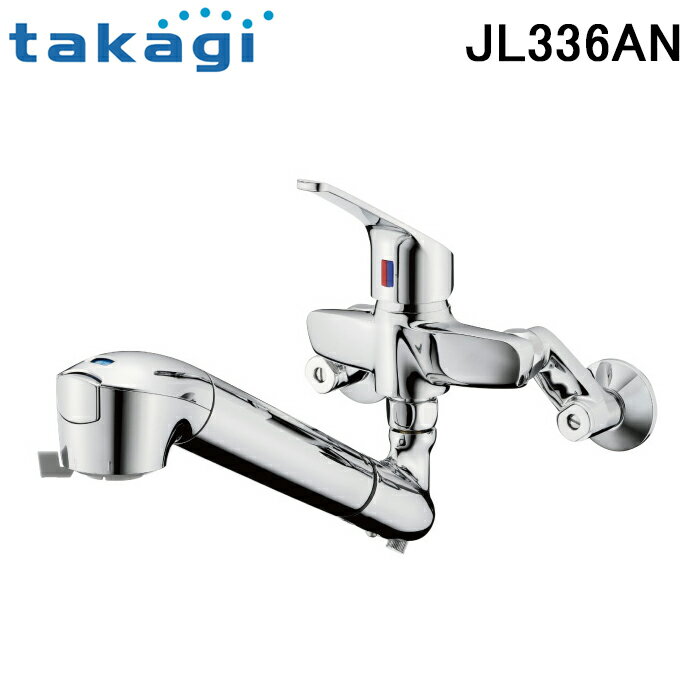 jl336an.jpg jl336an.jpg