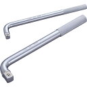(LINEクーポン有)TONE 401 オフセットハンドル 差込角19.0mm 全長312.5mm トネ