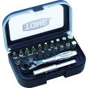 (LINEクーポン有)TONE BRS20 オフセット式ラチェットドライバー ビットラチェットセット 7pcs (22個) トネ