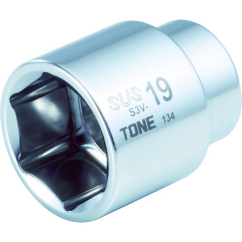 (スーパーSALE期間全品P2倍)TONE S3V-19 SUSソケット 対辺寸法19mm 差込角9.5mm トネ