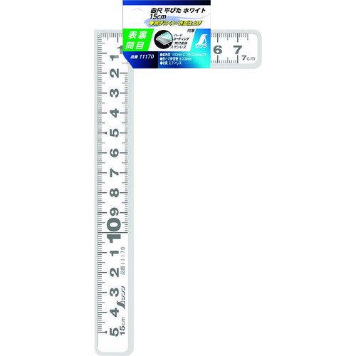 (スーパーSALE期間全品P2倍)シンワ測定 11170 曲尺平ピタ ホワイト 15cm 表裏同目 SHINWA