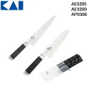 (5/15は抽選で100%P還元)(送料無料)貝印 AE-5200・AE-5205・AP-0308 関孫六 ダマスカス 三徳包丁 165mm・関孫六 ダマスカス...