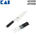 (5/5は抽選で100%P還元)(送料無料)貝印 AE5200・AP0308 関孫六 ダマスカス 三徳包丁 165mm・ダイヤモンド&セラミックシャープナー 2...