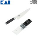(5/5は抽選で100%P還元)(送料無料) 貝印 関孫六 ダマスカス 牛刀 180mm AE5204&ダイヤモンド&セラミックシャープナー AP0308セット...