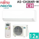 xmʃ[l AS-CH364R-W Co[^[g[GAR mNA(nocria) CHV[Y RpNg^Cv 12p 100V 2024Nf N[[ [ g[ FUJITSU GENERAL