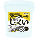 (5/5は抽選で100%P還元)日本プラスター 12UNY01 うまーくヌレール屋根しっくい NipponPlaster