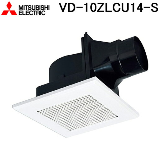 (LINE新規友だち限定クーポン配布中)三菱電機 VD-10ZLCU14-S 天井埋込形換気扇 本体 24時間換気機能付換気扇 ダクト用換気扇 低騒音タイプ MITSUBISHI (LINE新規友だち限定クーポン配布中)三菱電機 VD-10ZLCU14-S 天井埋込形換気扇 本体 24時間換気機能付換気扇 ダクト用換気扇 低騒音タイプ MITSUBISHI