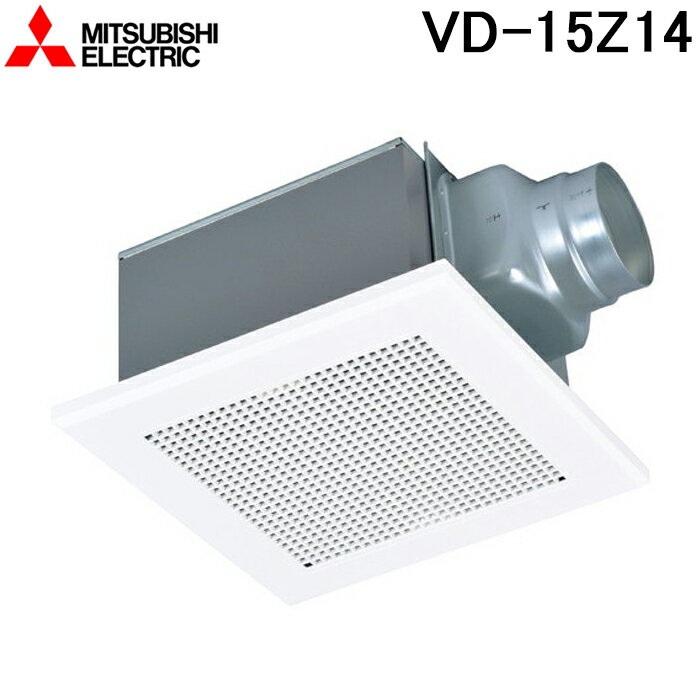 vd-15z14.jpg vd-15z14.jpg