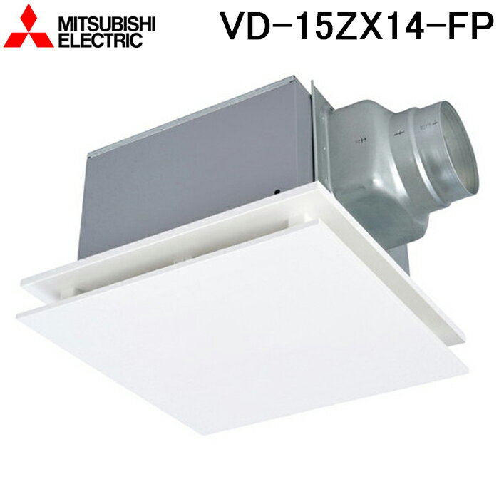 vd-15zx14-fp.jpg vd-15zx14-fp.jpg