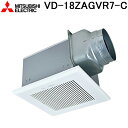 (5/20は抽選で100%P還元)三菱電機 VD-18ZAGVR7-C 天井埋込形換気扇 本体 ダクト用換気扇 定風量CO2センサー付 MITSUBISHI