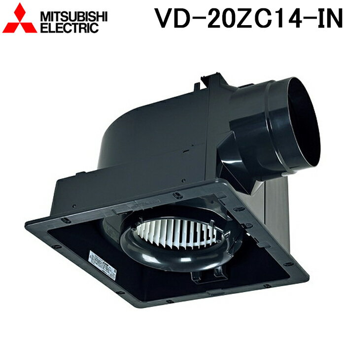 vd-20zc14-in.jpg vd-20zc14-in.jpg
