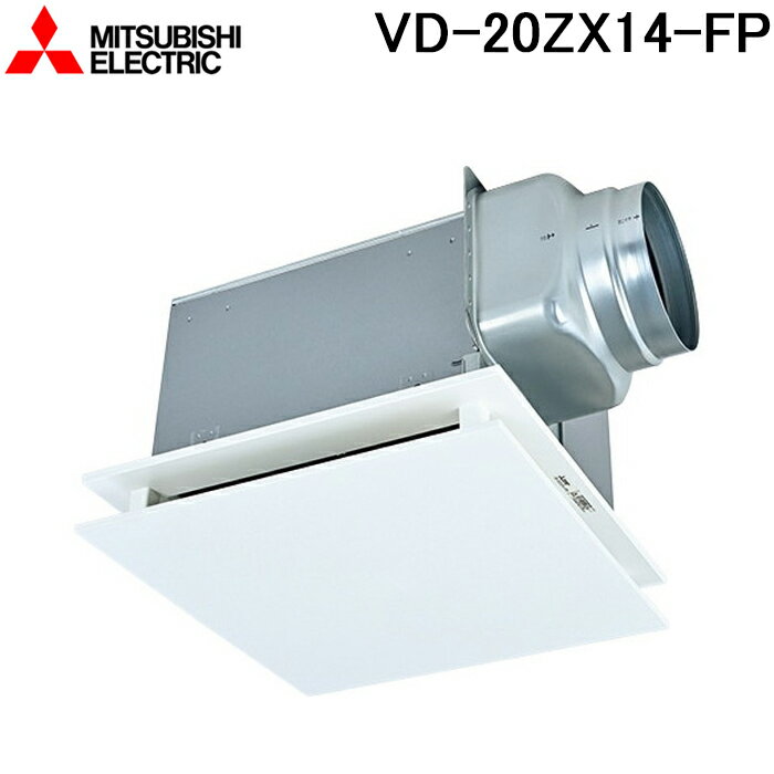 vd-20zx14-fp.jpg vd-20zx14-fp.jpg