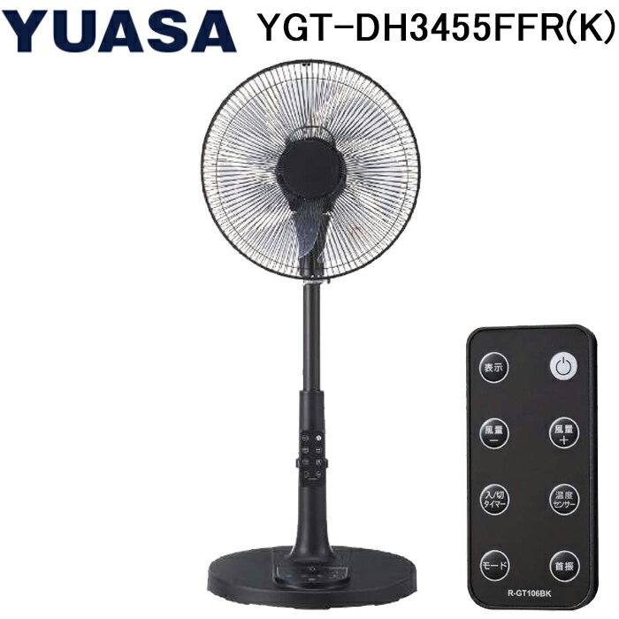 ygt-dh3455ffr-k.jpg ygt-dh3455ffr-k.jpg