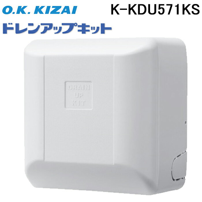 楽天市場】k-kdu571の通販 楽天市場】k-kdu571の通販