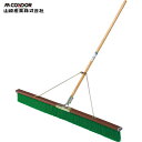 (5/5は抽選で100%P還元)山崎産業 BR910-000U-MB コンドル フロアブラシP (PETタイプ) CONDOR (代引不可)
