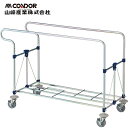 (5/15は抽選で100%P還元)山崎産業 CA867-000X-MB コンドル リサイクル用システムカート自立式OS クロメートメッキ CONDOR (代引不...