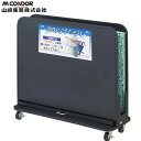 (LINEクーポン有)山崎産業 YA-88L-SB-B 傘しずく取りNHD B CONDOR (代引不可)