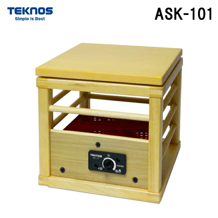 (LINEクーポン有)テクノス ASK-101 就寝用コタツ 1人用 天板付き 木目 暖房 防寒 TEKNOS