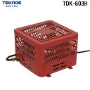 (4/25は抽選で100％P還元)テクノス TDK-603H 掘こたつ用ヒーターユニット 暖房 防寒 TEKNOS
