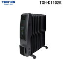 (LINEクーポン有)テクノス TOH-D1102K オイルヒーター デジタル表示パネル ブラック 暖房 防寒 TEKNOS