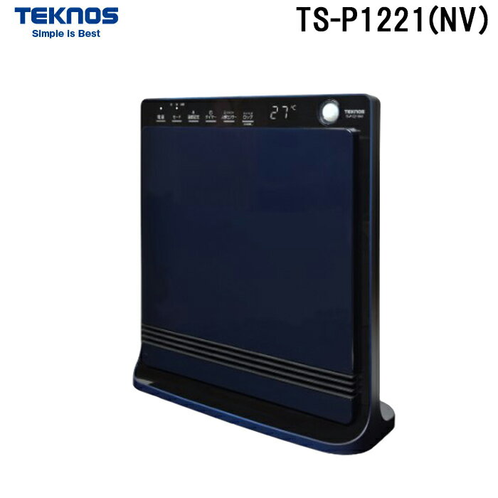 (5/25100PԸ)ƥΥ TS-P1221(NV) ʹ󥵡դýߥåեҡ 1200W ͥӡ ˼ ɴ TEKNOS