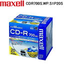 (5/5は抽選で100%P還元)日立マクセル CDR700S.WP.S1P20S マクセル 1P・5mmスリムケース入20枚パック