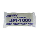 (LINEクーポン有)ジャッピー JAPPY JPI-1000 ジャッピーパテ