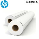 (LINE新規友だち限定クーポン配布中)HP ヒューレット・パッカード Q1398A スタンダード普通紙 1067mm(42inch)×45m
