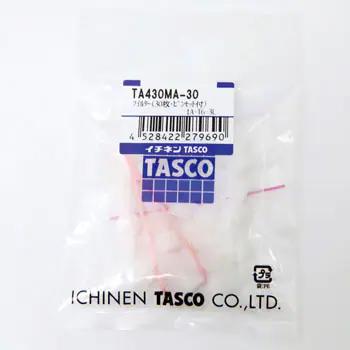 (LINEクーポン有)タスコ TASCO TA430MA-30 フイルター(30枚・ピンセット付)