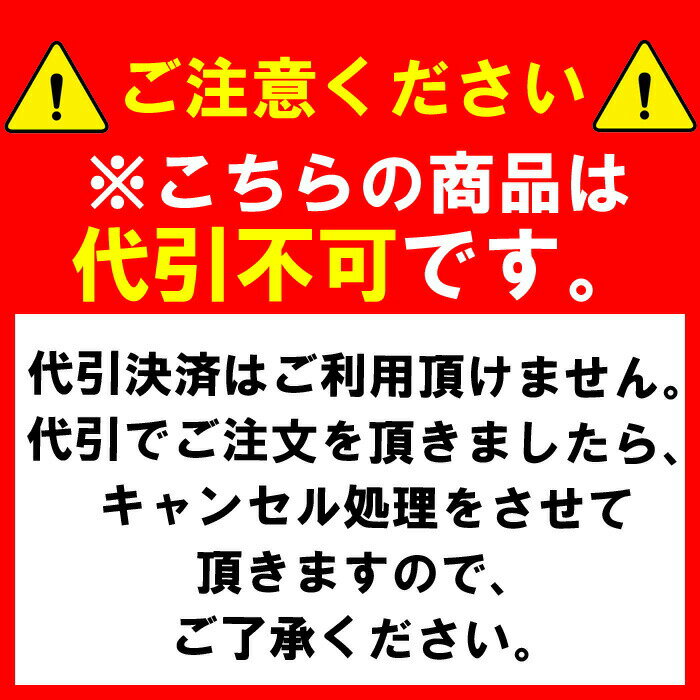 (5/15は抽選で100％P還元)(のし包装無料対応可) 和乃逸品 EKA2225 今治エコリーフフェイスタオル&エアーかおるハンドタオル ギフト お中元 お歳暮 内祝い 贈り物 贈与品 プレゼント お返し (代引不可)