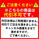 (LINEクーポン有)(送料無料)クリナップ クリンプレティ WGTS-150 ショート吊戸棚 ...