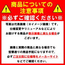 (5/10は抽選で100％P還元)パナソニック BQW85222 住宅分電盤 標準タイプ リミッタースペースなし 22+2 50A 2