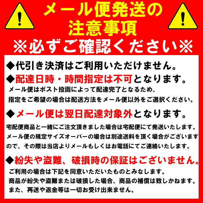 (5/10は抽選で100％P還元)DXアンテナ 4JW1FLS(B) テレビ接続ケーブル（1m） (2K・4K・8K対応) 2