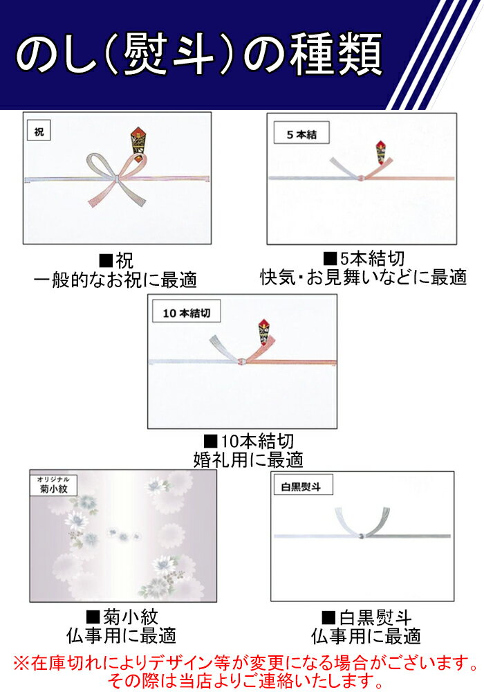 (5/15は抽選で100％P還元)(のし包装無料対応可) 和乃逸品 EKA2225 今治エコリーフフェイスタオル&エアーかおるハンドタオル ギフト お中元 お歳暮 内祝い 贈り物 贈与品 プレゼント お返し (代引不可)