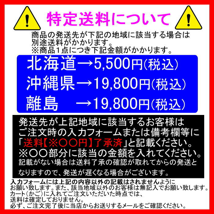 (6/5は抽選で100％P還元)ノーリツ N2WS7PWAS6STE-LP ビルトインガスコンロ piatto ピアット 2口コンロ 幅60cm プロパンガス用 NORITZ (代引不可) (法人限定)