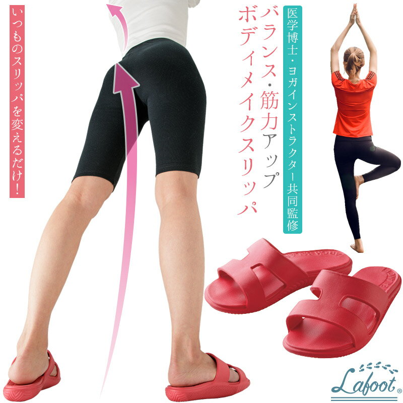 åȥå  ȥ졼˥  塼  ڥȥ  ׶ Ⱦ ե л    O ǭ ض ͽ  ʡޥå  ᥤ La foot  Yoga+ 襬ץ饹