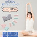綿 コットン 100% 使い捨て パンツ 女性 レディース ショーツ 下着 インナー ディスポ 使い切り 洗える 洗濯可能 防災 災害 旅行トラベル 介護 入院...