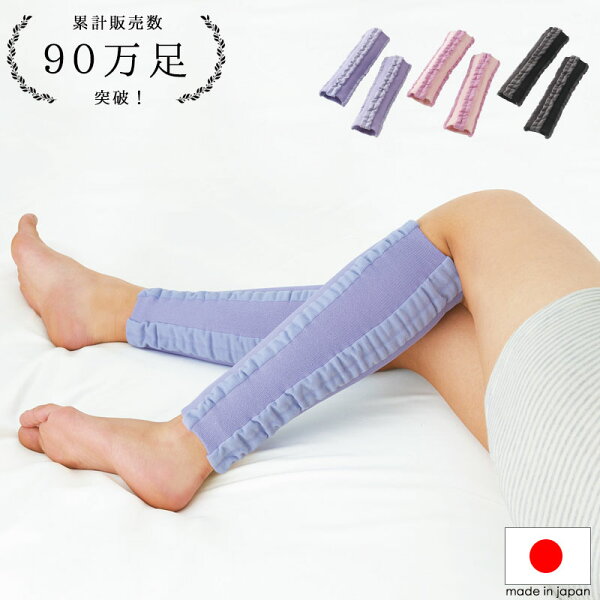 夜間頻尿の原因と対策 みんな探してる人気モノ 夜間頻尿の原因と対策 ダイエット 健康 夜間頻尿の原因と対策 みんな探してる人気モノ 夜間頻尿の原因と対策 ダイエット 健康