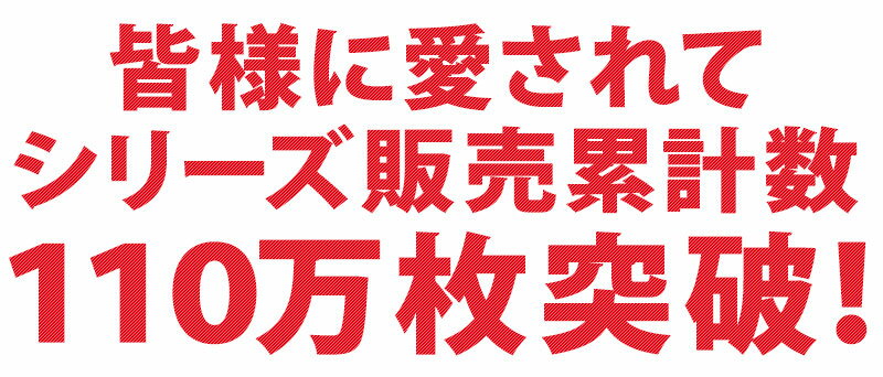 むくみ むくむ サポーター 楽天ランキング1位...の紹介画像3