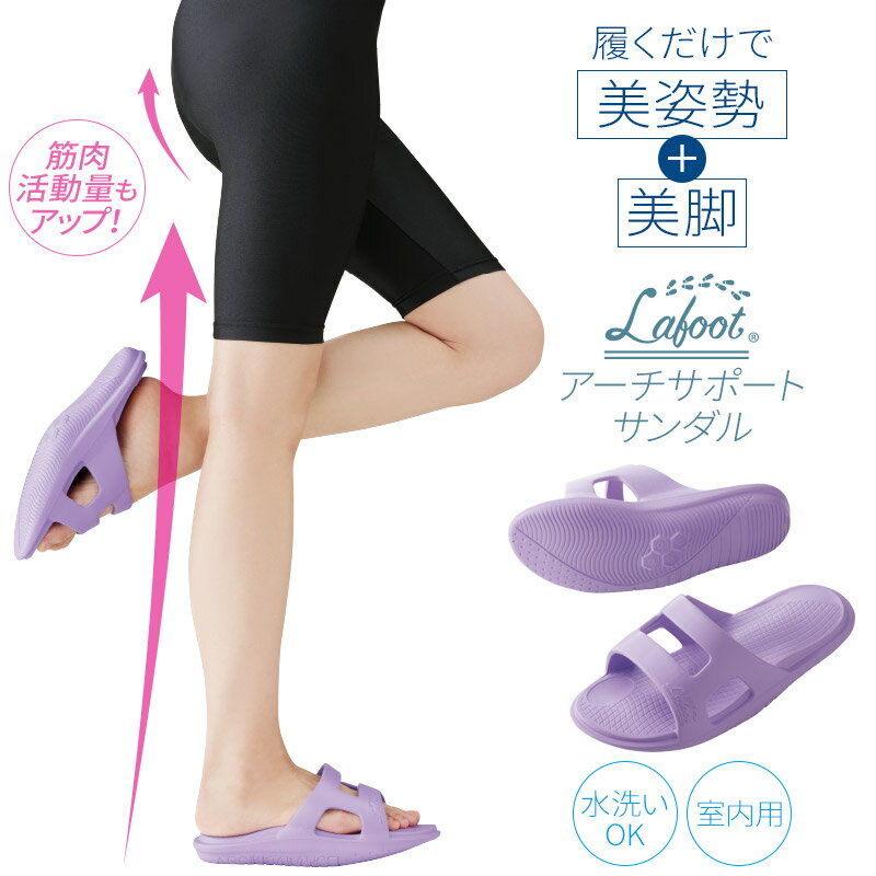 åȥå  ȥ졼˥  塼  ڥȥ  ׶ Ⱦ ե л    O ǭ ض ͽ  ʡޥå  ᥤ La foot  Yoga+ 襬ץ饹