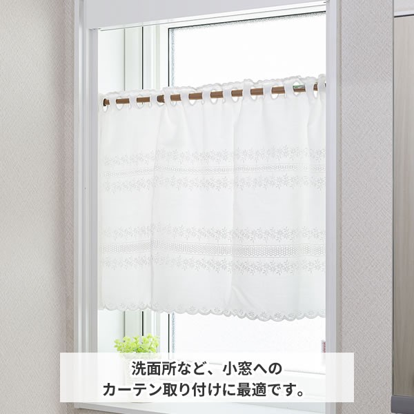 つっぱり棒 セキスイ リビングポールミニ S（取り付け幅44〜66cm） 木調 WM-S ｜ ...