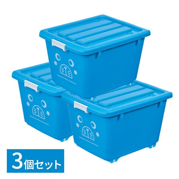 樂天商城 - 収納ケース アニマルケース ショート ブルー 3個セット ｜ 奥行50cm プラスチック 子供部屋