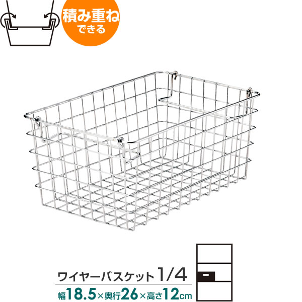 ��Ǽ ���� �Ѥ߽Ť� �磻�䡼�Х����å� 1/4�ʥ����������� ��18.5�߱���26�߹⤵12cm 55-10 �� �磻�䡼 ���� �������� �����å��� �᥿�� ��å� �Х����å� ����С� ��å���