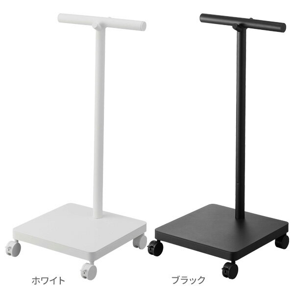 山崎実業 ランドセルラック smart スマート ランドセル収納ワゴン ホワイト 5832 / ブラック 5833 | 収納 ワゴン 掛け ハンガー キャスターつき 移動できる ランドセルスタンド スリム