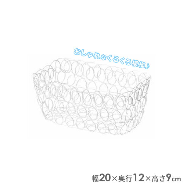 �磻�䡼�Х����å� ���륯��Х����åȳ�S �ۥ磻�� 83-16WH �� ���� ������� ��Ǽ ��ʪ���� �� ���ե� �ͳ� ��� �Ԥ� ���� ���襤�� ����ץ�...