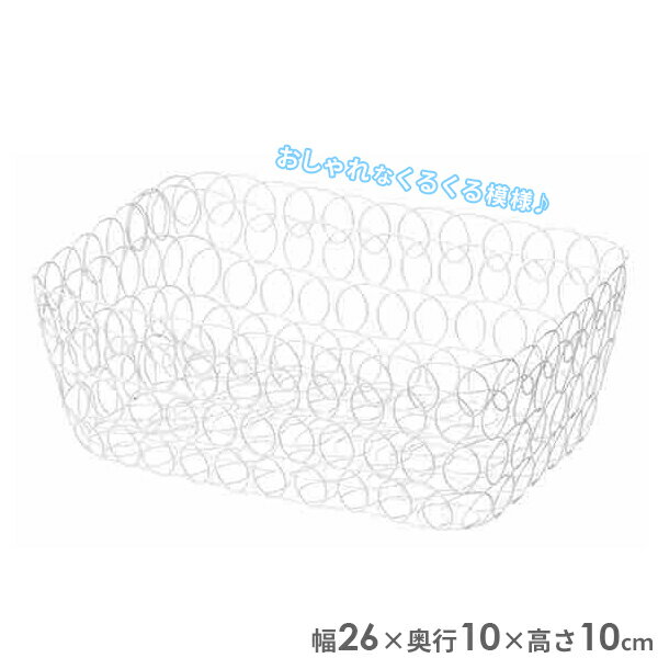 �磻�䡼�Х����å� ���륯��Х����åȳ�M �ۥ磻�� 83-17WH �� ���� ������� ��Ǽ ��ʪ���� �� ���ե� �ͳ� ��� �Ԥ� ���� ���襤�� ����ץ�...