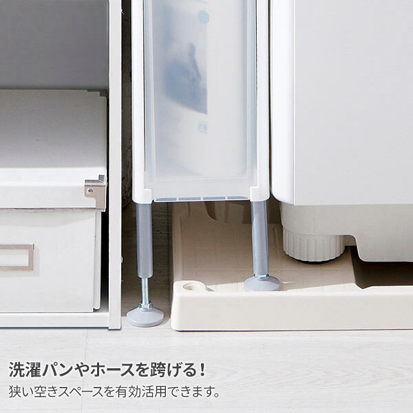 隙間収納 Like-it 段差をまたげる隙間ストッカー（3段） 幅14cm FTS-111A ｜ ランドリー 隙間 収納 すきま 日本製 足の長さ調節 洗濯機横 段差 シンプル 脚 アジャスター 洗濯パン ra-must-10043143 生活雑貨マーケット マスト サンプル画像3