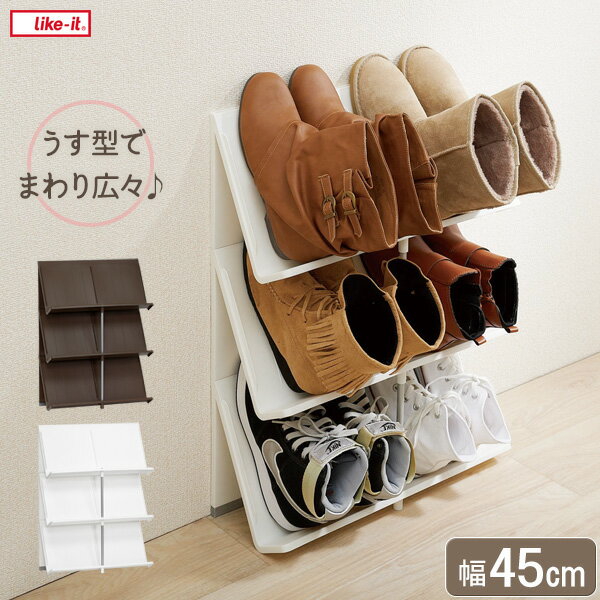 楽天市場】茶 ブラウン(シューズラック|玄関収納):収納家具 楽天市場】茶 ブラウン(シューズラック|玄関収納):収納家具