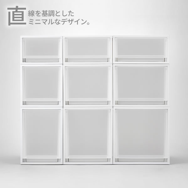 収納ケース Fits フィッツケース 幅35×奥行40×高さ40cm ホワイトクリア/グレー FC40-3540 | プラスチック 衣装ケース 引き出し 服 収納 クローゼット フィッツ 奥行 浅い 衣替え [3]