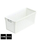 小物入れ 収納かご 細型 日本製 ネームバスケット スリム ホワイト 4581 | 整理 整頓 名前 名称記入 インデックス 片付け basket カゴ 籠 ボックス 書類入れ(3)
